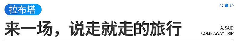 SUV roof tent, car rear tent, self-driving travel, barbecue, camping, car-mounted sunshade, waterproof, mosquito-proof, trunk travel, simple
