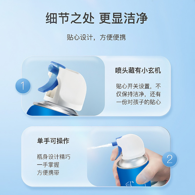 全耀浴室トイレ洗剤トイレのスケールを強力に洗浄する多機能泡ムース汚れ除去神器|undefined