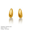Advanced design golden water, brand fashionable universal earrings stainless steel, trend of season, 750 sample gold, wholesale