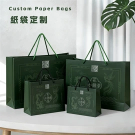 纸盒;农副产品礼品包装;纸袋