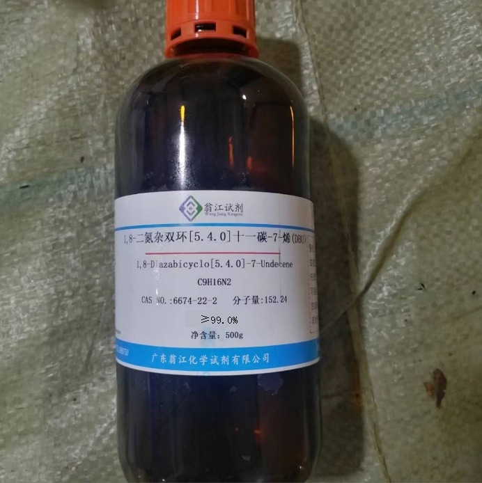 1,8-二氮杂双环[5.4.0]十一碳-7-烯(DBU) 6674-22-2 ≥99.0% 500g