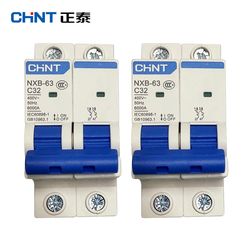 Zhengtai leakage protector NXB air circuit breaker household leakage DZ47 upgrade model leakage switch wholesale