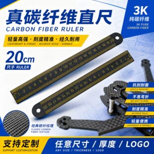 3K̼�w�Sֱ��20cm�߾��Ȝy�����͸��g���׏���ֱ��֧�ֶ�logo