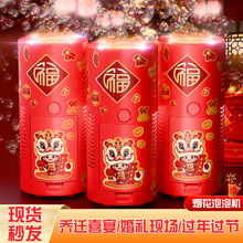 ���꟟�����ݙCȫ�ԄӰl�⃺ͯ��߷�����ڶY���Ųʟ�����Ч����