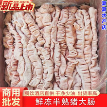 ���c����Ʒ��ϴɢ�B�i���c�r���Ƀ��i���c���Ʒ���r����հ��b