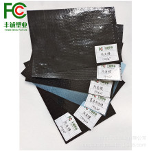 ��ɫ����Ĥ���ϻ���130��160��190��250��300���~��ź�ط��B��