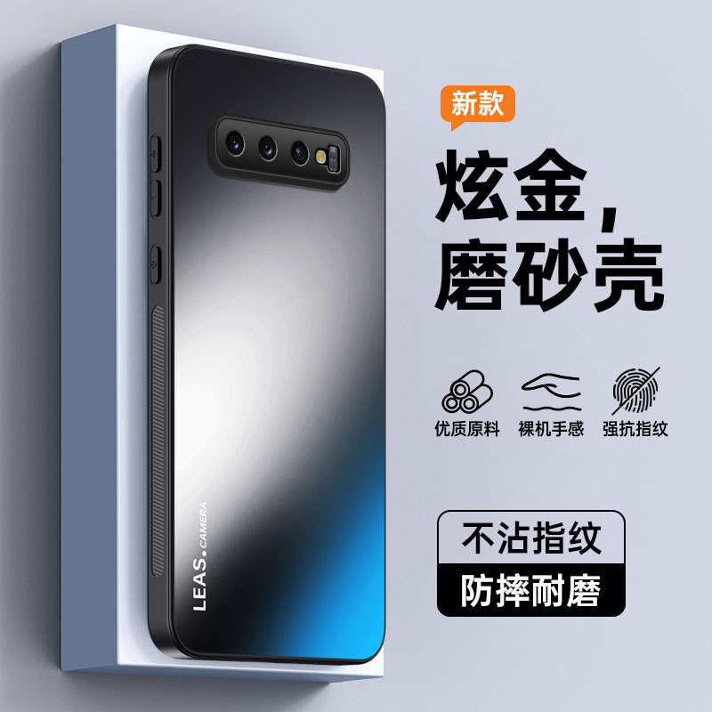 Suitable for Samsung S10 5g Mobile Phone Case, All-Inclusive Anti-Fall Protective Cover, Simple and Fashionable Matte Anti-Fingerprint and Anti-Fouling Stand Suitable for Samsung S10 5g Mobile Phone Case, All-Inclusive Anti-Fall Protective Cover, Simple and Fashionable Matte Anti-Fingerprint and Anti-Fouling Stand