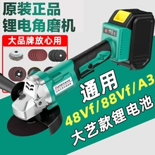 ��ĥ�C�ձ���ˇ�Ã�˹�oˢA3���ʽ�늽���ĥ��C��ĥ�C�и�C