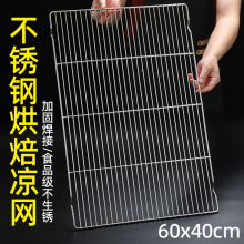 ���P䓾W�����W�決�����������W����s��60x40���_�����W��Ƭ