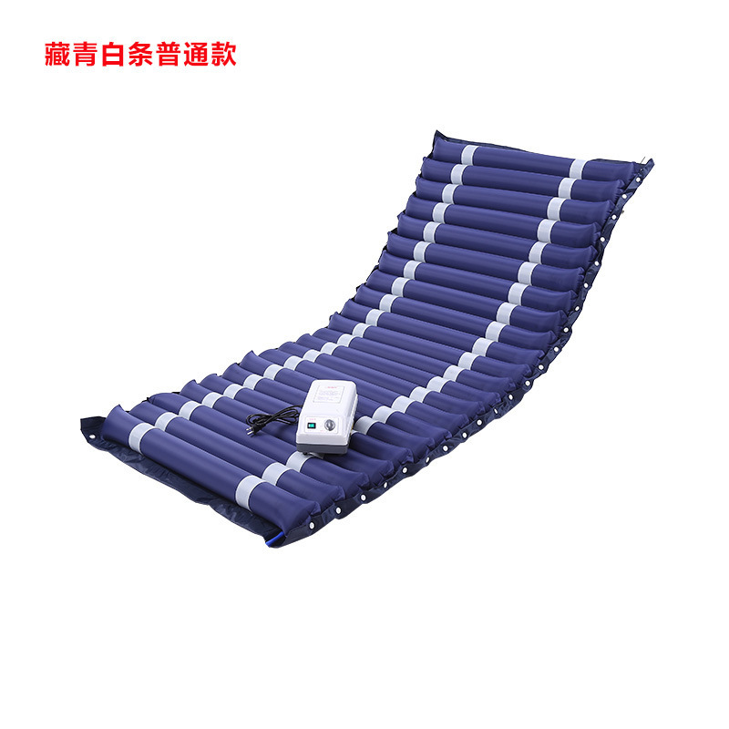 高齢者用病院専用エアクッションベッド、褥瘡防止、寝たきり患者用医療用マットレス、麻痺患者用インフレータブルマットレス|undefined