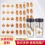 陶瓷水贴纸塑料杯水晶贴