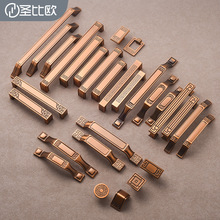 新中式柜门把手橱柜衣柜鞋柜黄古拉手欧式古典典雅咖啡色仿古拉手