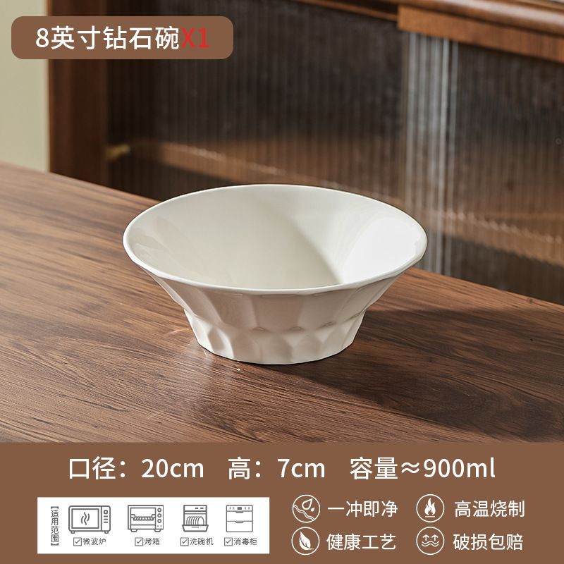 陶瓷大面碗家用高级感纯白拉面碗斗笠碗汤面碗陶瓷大碗吃面条碗|undefined