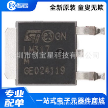 LM317 LM317M LM317MBDTRKG LM317 LM317MDT-TR ���˿��{����оƬ