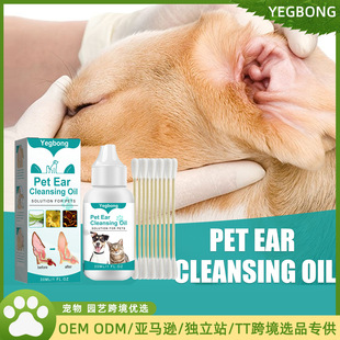yegbong������� ؈�乷��ϴ�������坍���x�\����ϴ����