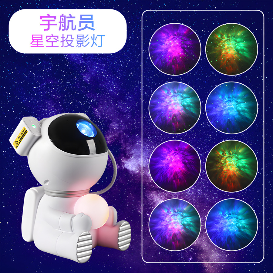 Explosiones astronautas proyección de estrellas luz de atmósfera luz láser captación de sonido astronauta romántico adornos de noche luz de regalo