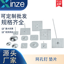 �F؛�W�ױ�����^�̼������������W�⠝�̶�������\�F�����