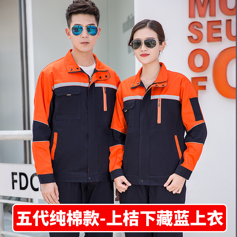 Trajes de trabajo primavera y otoño de algodón grueso resistente al desgaste soldadura eléctrica reparación de automóviles reflector de ingeniería de ropa laboral personalizada
