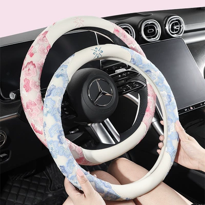 Dropshipping Car Accessories for Women — Steering wheel cover