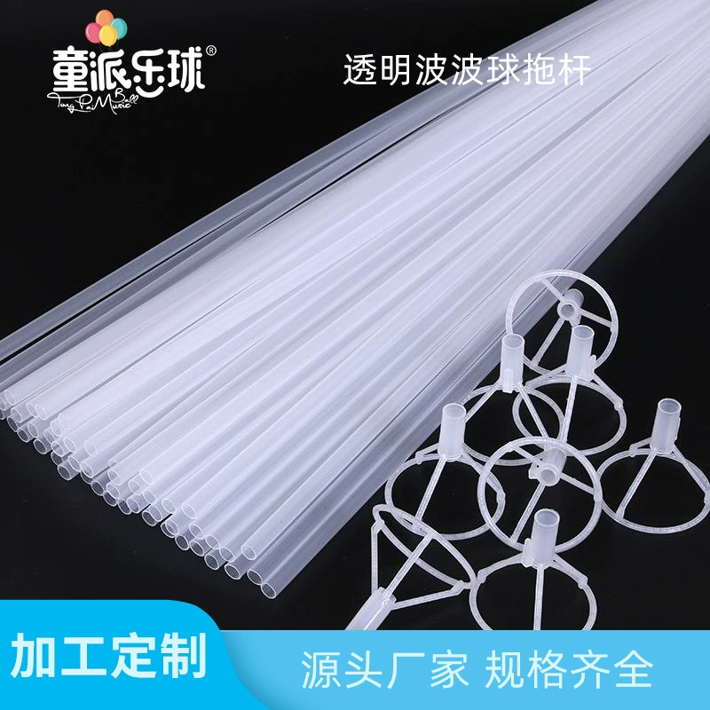 Индивидуальные 18-дюймовые буксирные столбы, установленные на воздушном шаре, полюс, полюс, аксессуары для украшения воздушных шаров оптом