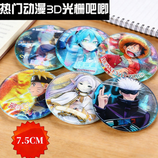 3D�Ӹй�Ű���75mm����Ԫ���������侫�����b��ԭS