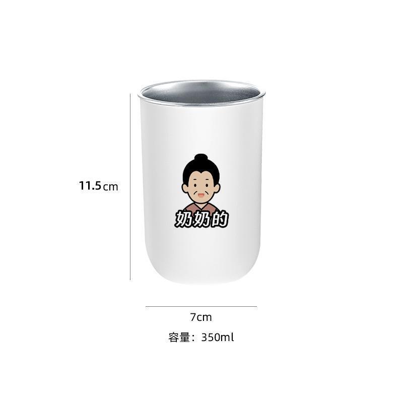 304不锈钢漱口杯刷牙杯一家三口四口家用牙刷杯子牙缸学生儿童杯|undefined