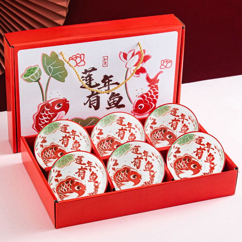 Práctico dentro de 10 yuanes regalos casuales pequeños regalos de boda regalos de regalo de apertura