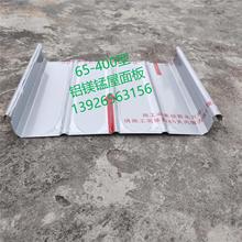 �V�|65-430�������X�V�i��������ϵ�y�X�Ͻ���X�堝���S��ֱ�N