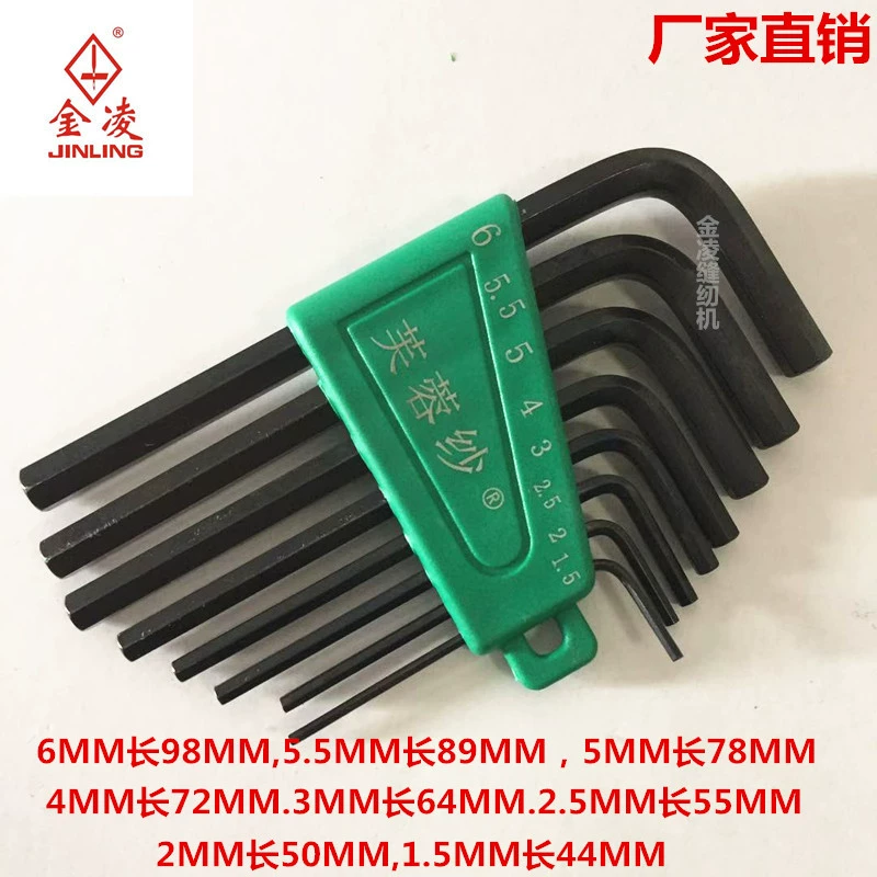 Furong Sandy Tool Mini 8 комплект внутренних шестигранных гаек Внутренний шестигранный гаечный ключ набор плоских шестигранных гаек производитель