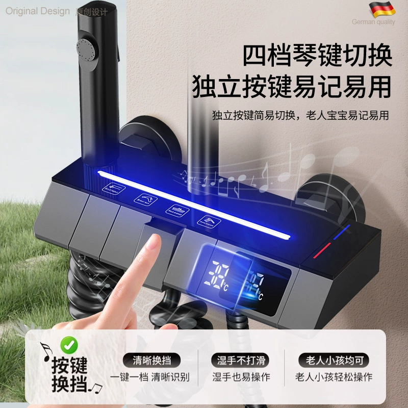 Душевая подстанция, смешанный водяной кран ст cooling and heating heights installed droting drimble количество пакетов shown switch thick valve body
