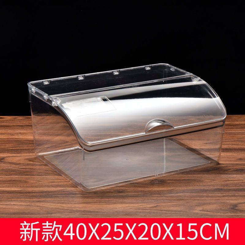 スーパーマーケットの食品ディスプレイボックス、スナックボックス、レジャーボックス、キャンディーボックス、プラスチックバルクビスケットボックス、蓋付き透明|undefined