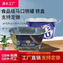 ���Ʊ�Ͱ���P��\�F��Ͱ����Ұ���FˮͰ�F�����֎��_ƿ���ưɱ�Ͱ