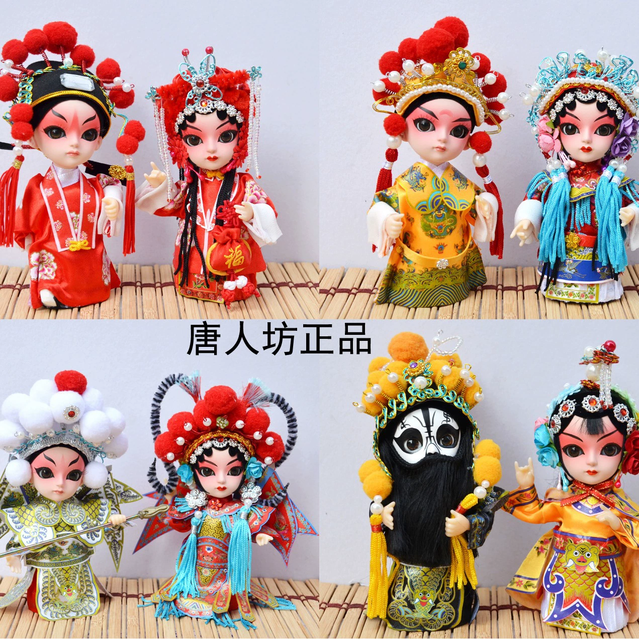 Пекинская династия Тан Площадь Шелковая кукла Кукольный Пекинская опера Персонаж Кукольный китайский Характерный Народные ремесла оптом