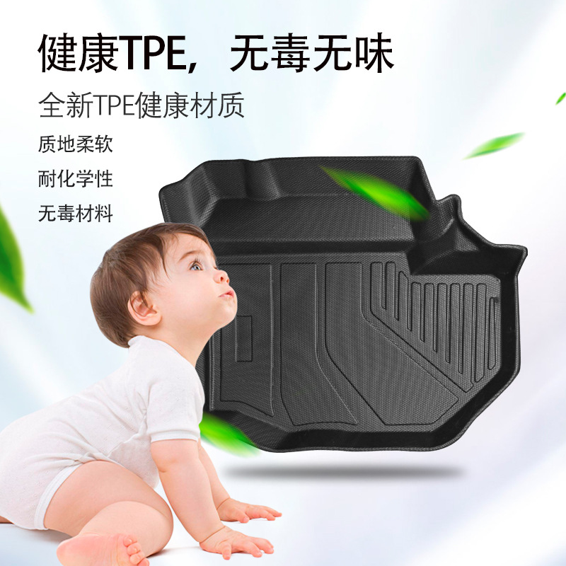 Aplicable a Japón 23 + modelo TOYOTA HIACE WIDE 3D todo el tiempo material TPE almohadilla de pie de automóvil