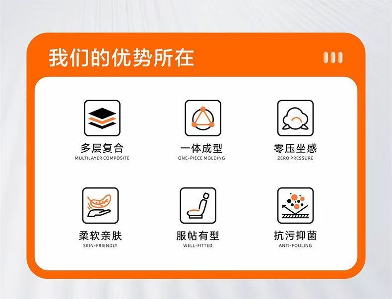 High-quality car seat cushion for all seasons, made of seaweed fiber, latex, and memory foam, hot-pressed into one piece, non-slip