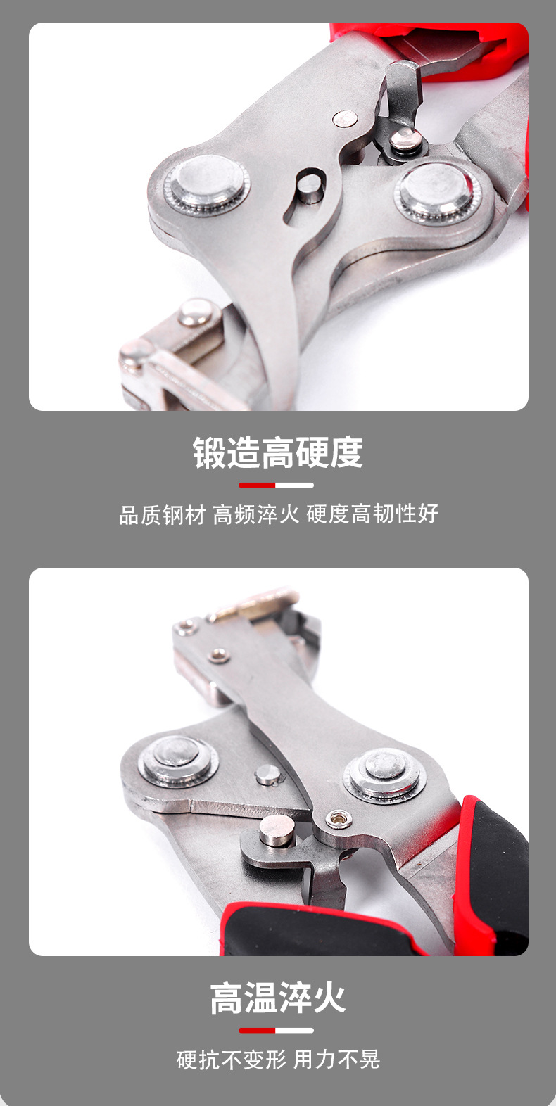Manufacturer Wholesale Car Repair Snap-On Hose Clamp Pliers, Rubber Snap Rivets, Multi-Functional Repair Tools Wholesale