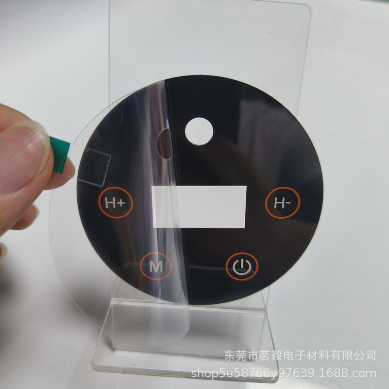 东莞厂家 LCD液晶屏面板 PC亚克力显示屏装饰镜片 PVC按键面贴