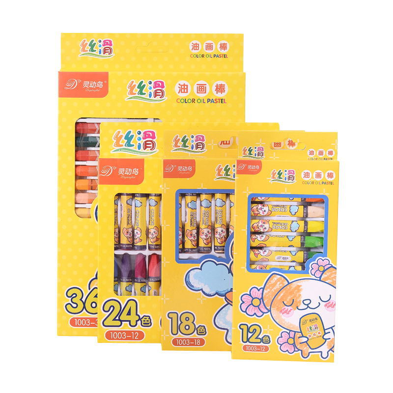 DSC_1510._看图王 - 副本