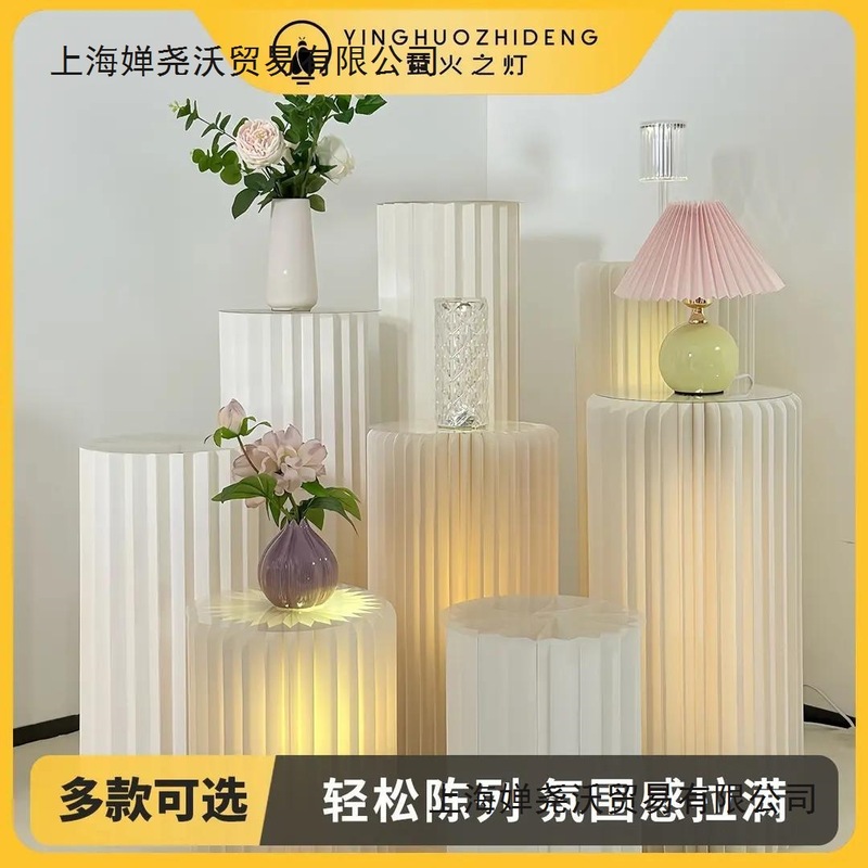萤火之灯纸影流光灯直播背景装饰折叠圆柱纸质摆件罗马柱装饰摆件|undefined
