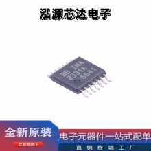 全新原装 INA2331AIPWR 丝印INA2331A 封装TSSOP-14 运算放大器IC