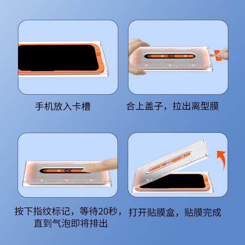 Apple 14/13/12/11PROMAX teléfono móvil templado película xsmax Pantalla Completa luz verde almacén libre de polvo re-comprar molde desnudo