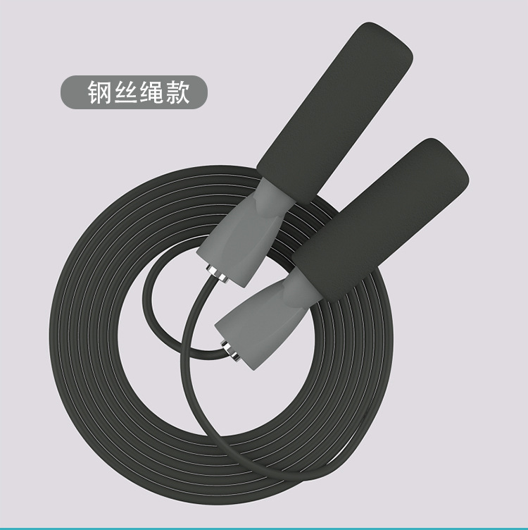 小球无绳跳绳详情页 (16).jpg