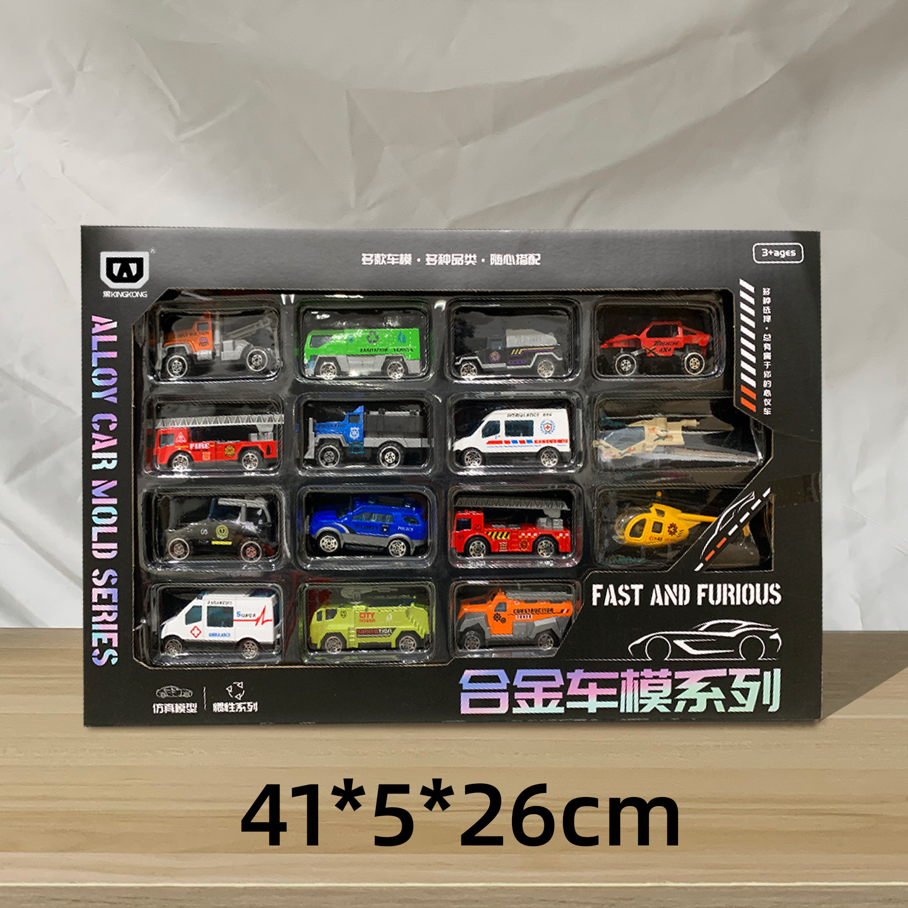 29 yuan 39 modelo de niños a través de la casa coche de control remoto bloques de construcción juguetes de empuje para vender niños y niñas