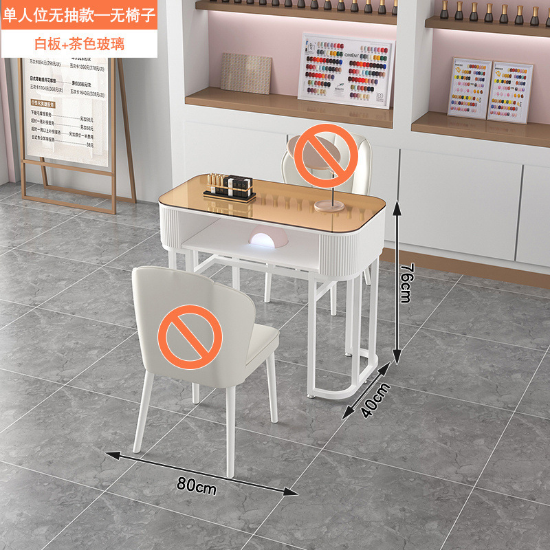 ネイルアートテーブルセットクリーム経済型日本式シンプル美甲店二人テーブルアマゾンクロスボーダー|undefined