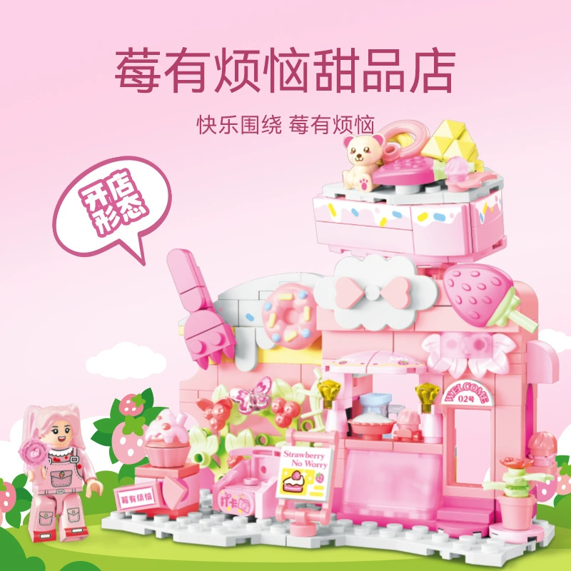 Сенбао 601559-62 Магазин фруктов-блоки сборки совместимый с Lego, детская головоломка