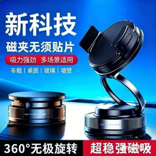 ܇�d�����֙C�A magsafe����Ƭ���N�NƬ�֙C�̴����h�FƬ���N