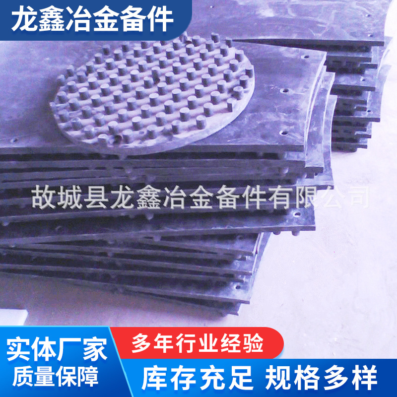 厂家供应衬板尼龙增径瓦 扇形尼龙板批发 mc尼龙批发 尼龙66板