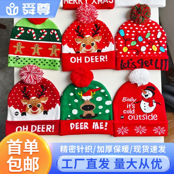 In-Stock New Year Cross-Border Christmas Hat with Led Lights, Winter Warm Knitted Jacquard Hat, Knitted Christmas Hat