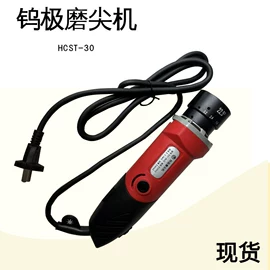 矿山施工设备;金属成型设备;其他行业专用