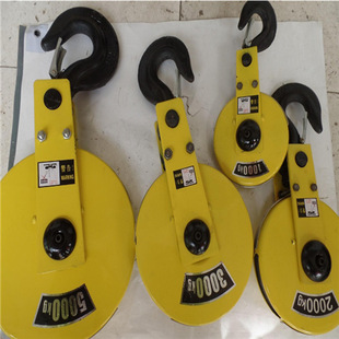 C-Type Spreader Steel Coil Spreader Lifting Steel Belt C-Type Beam Spreader C-Type Spreader C-Type Hook Coil Tool Hook
